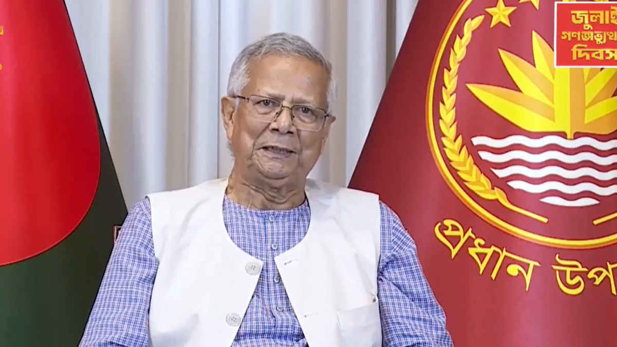 প্রধান উপদেষ্টার সঙ্গে ৭ রাজনৈতিক দলের বৈঠক আজ