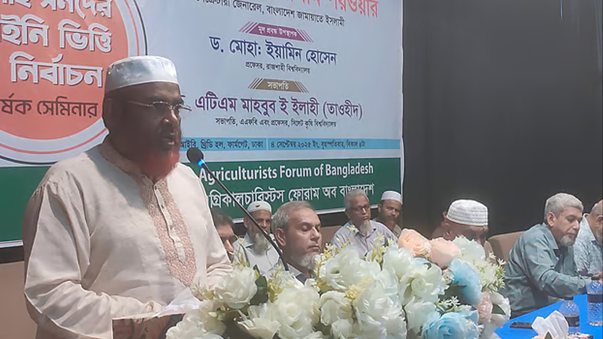 জনগণ না চাইলে পিআর পদ্ধতির দাবি থেকে সরে আসবে জামায়াত: গোলাম পরওয়ার