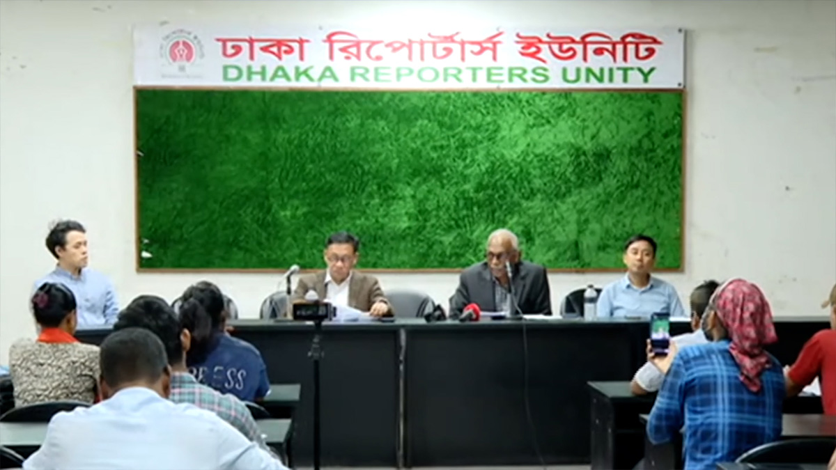 রোহিঙ্গা সংকট নিরসনে আসিয়ানকে দ্রুত কার্যকরী পদক্ষেপ নেয়ার আহ্বান এপিএইচআরের