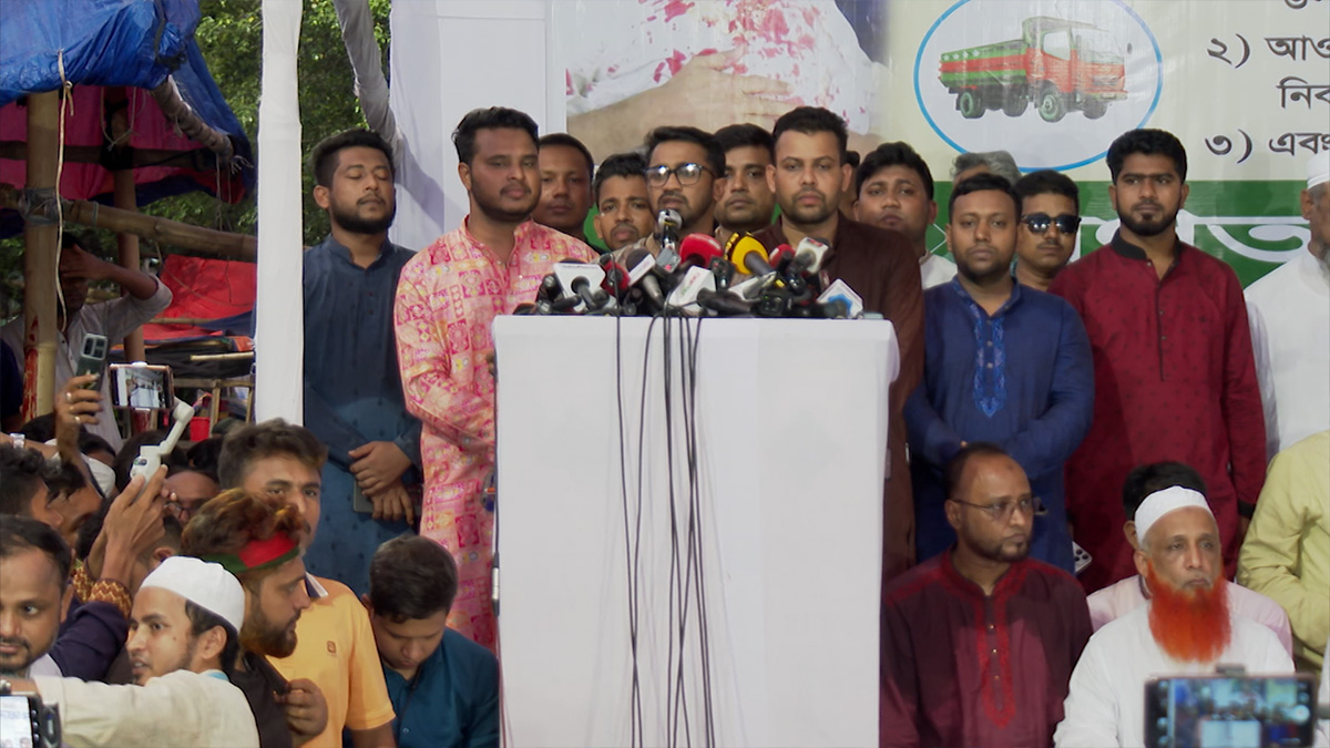 নুরের ওপর হামলার ঘটনায় স্বরাষ্ট্র উপদেষ্টার পদত্যাগ দাবি গণঅধিকার পরিষদের