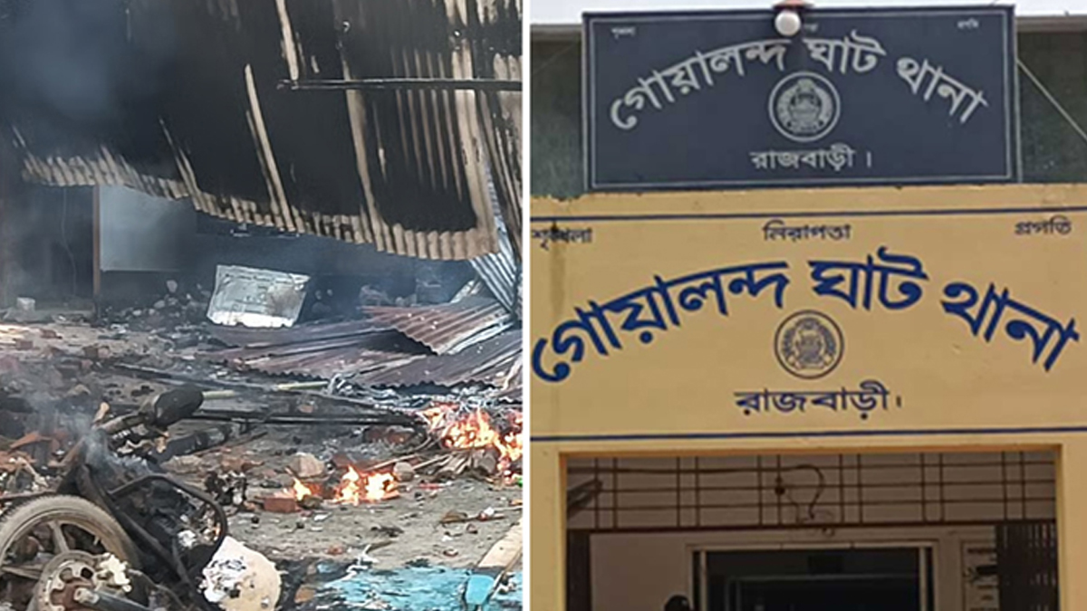 রাজবাড়ীতে পুলিশের ওপর হামলার ঘটনায় ৩৫০০ জনের বিরুদ্ধে মামলা