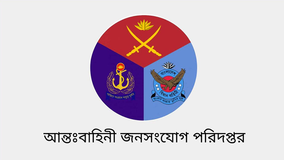 ডাকসু নির্বাচনে সেনাবাহিনীর হস্তক্ষেপের প্রশ্নই আসে না: আইএসপিআর