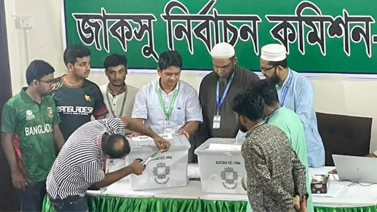 জাকসু নির্বাচন: ১৭ হল সংসদের ভোট গণনা শেষ