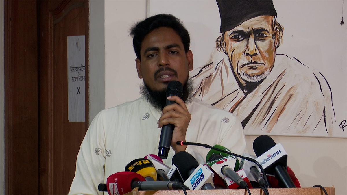 জুলাই সনদ: 'শুধু মৌখিক অঙ্গীকার নয়, আইনি ভিত্তি দিতে হবে'