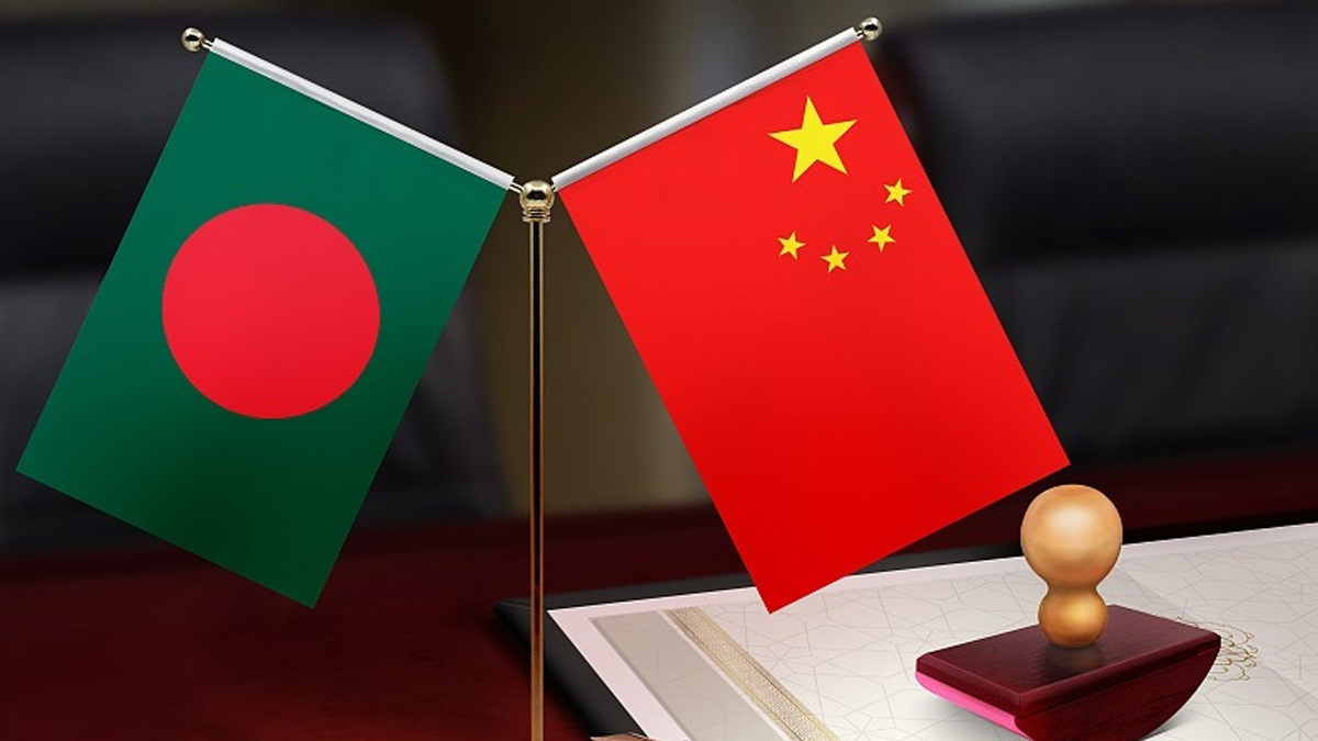 বাংলাদেশকে গ্লোবাল গভর্ন্যান্স ইনিশিয়েটিভে যোগদানের আমন্ত্রণ চীনের