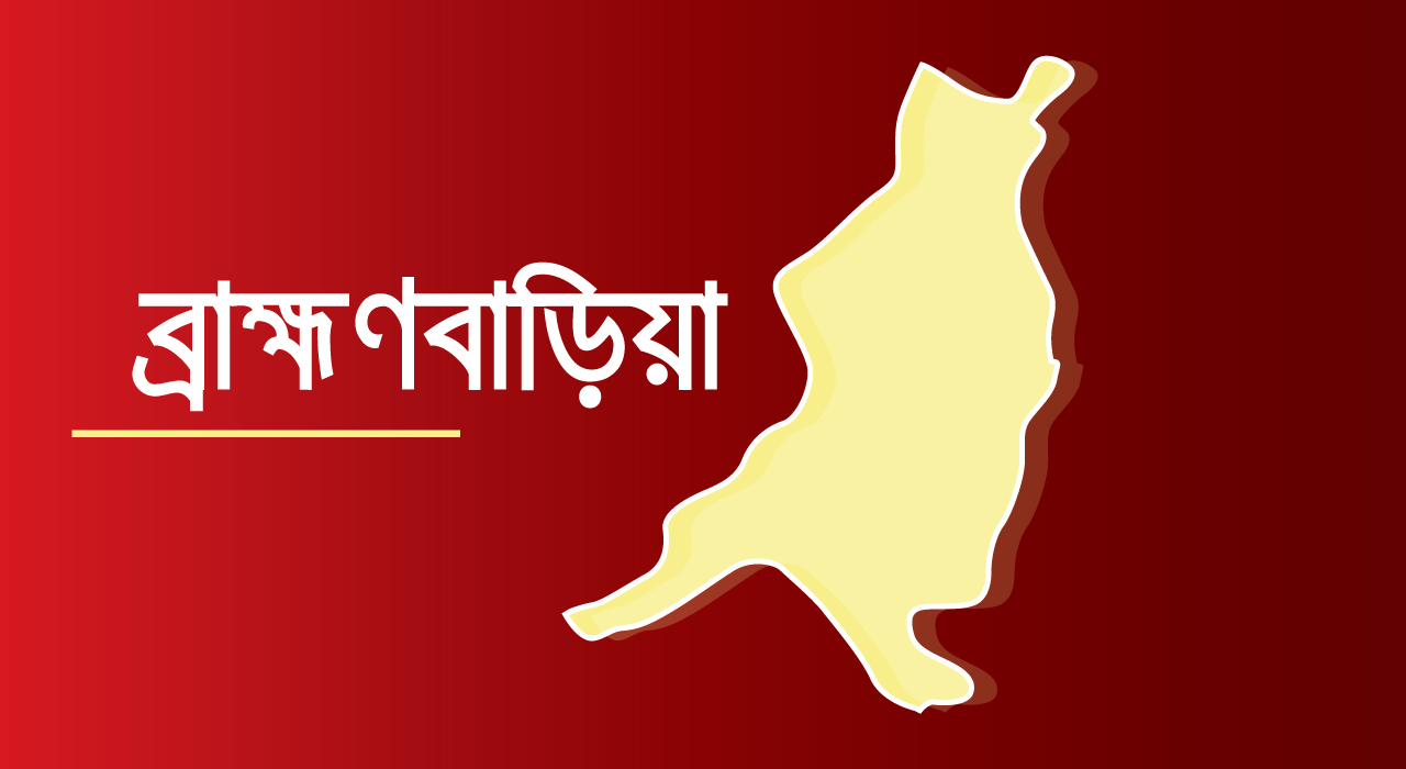 চালের বস্তায় শেখ হাসিনার নামে স্লোগান, কর্মসূচি উদ্বোধন না করেই ফিরে গেলেন ইউএনও