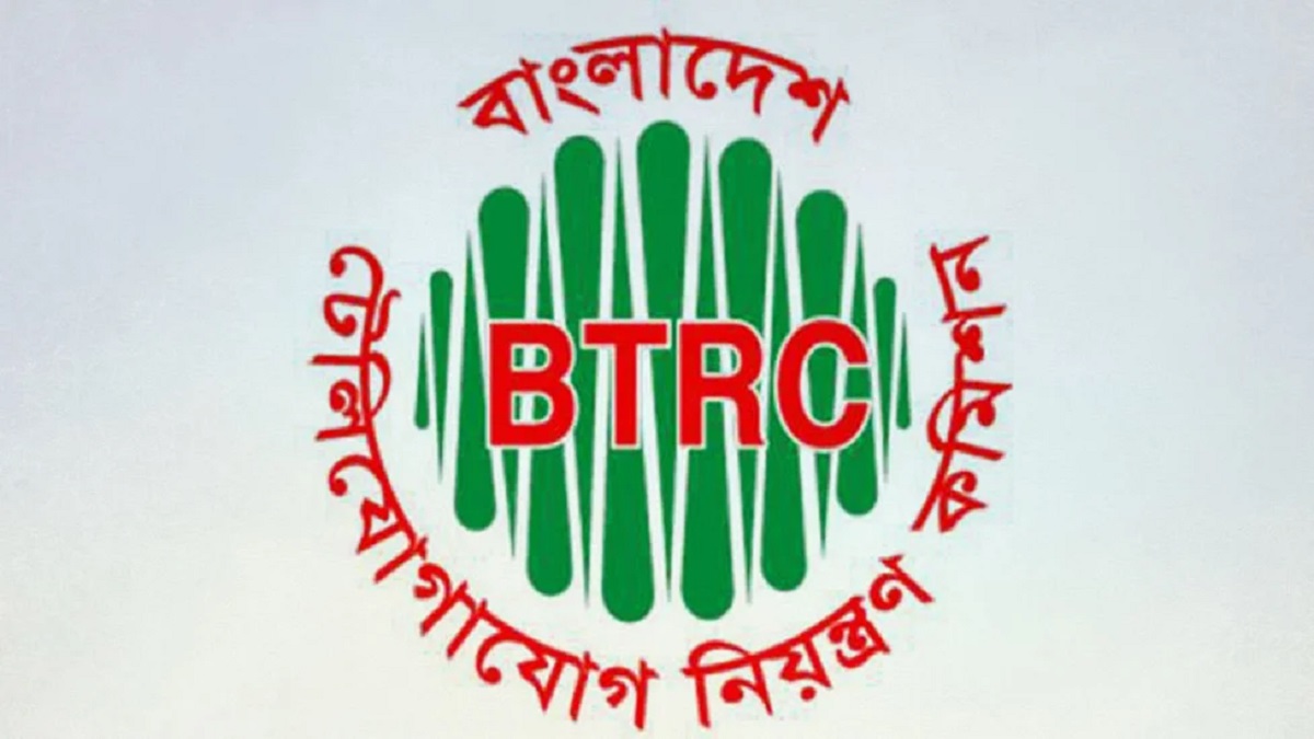 সালমান এফ রহমান ও ২৭ আন্তর্জাতিক গেটওয়ের বিরুদ্ধে বিটিআরসি'র মামলা