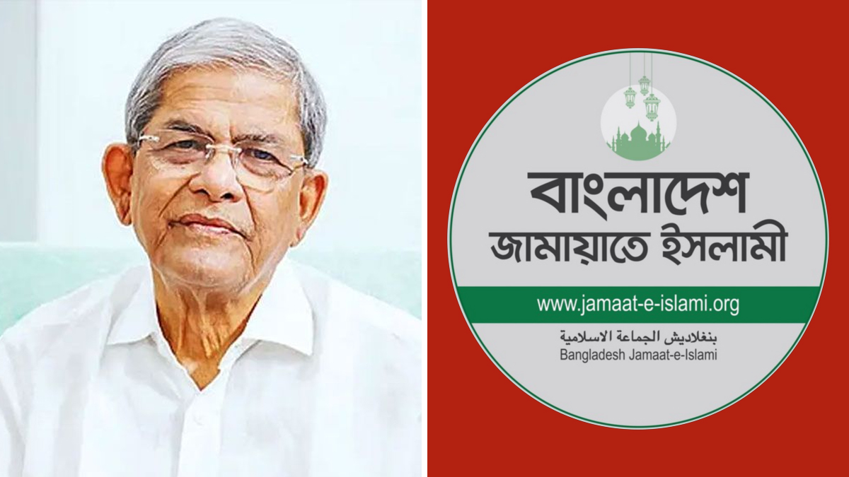 মির্জা ফখরুলের 'বক্তব্যকে' 'অসত্য ও প্রতিহিংসাপরায়ণ' দাবি করে জামায়াতের প্রতিবাদ