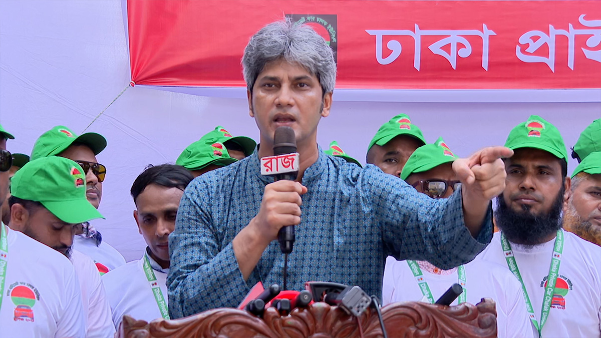 'বিচার, সংস্কার ও ভোট বাধাগ্রস্ত হলে ফ্যাসিস্টরা ফের সুবিধা পাবে'