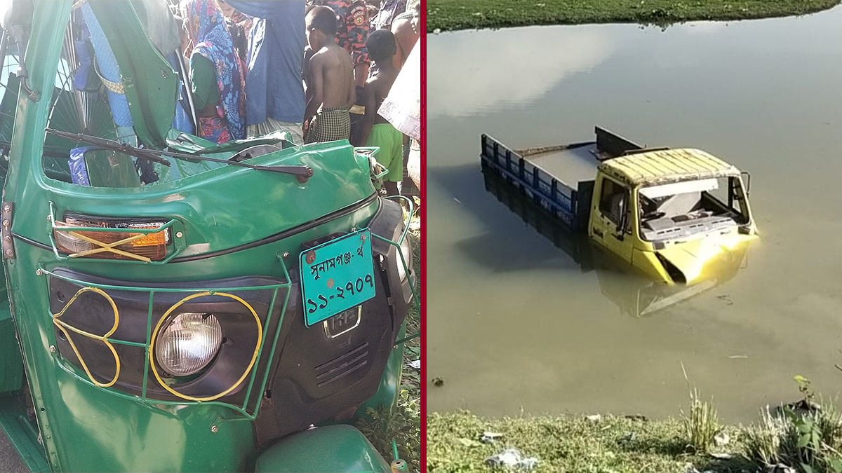সুনামগঞ্জে ট্রাক-সিএনজির মুখোমুখি সংঘর্ষে মা-মেয়েসহ নিহত ৩