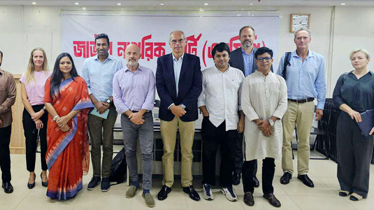 ইইউ'র প্রতিনিধি দলের সাথে এনসিপির বৈঠক