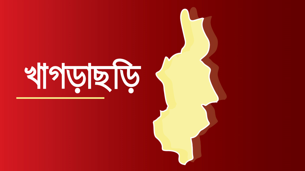 সেনা নিরাপত্তায় সাজেকে আটকা পড়া পর্যটকরা খাগড়াছড়ি পৌঁছেছেন, ফিরছেন নিজ গন্তব্যে