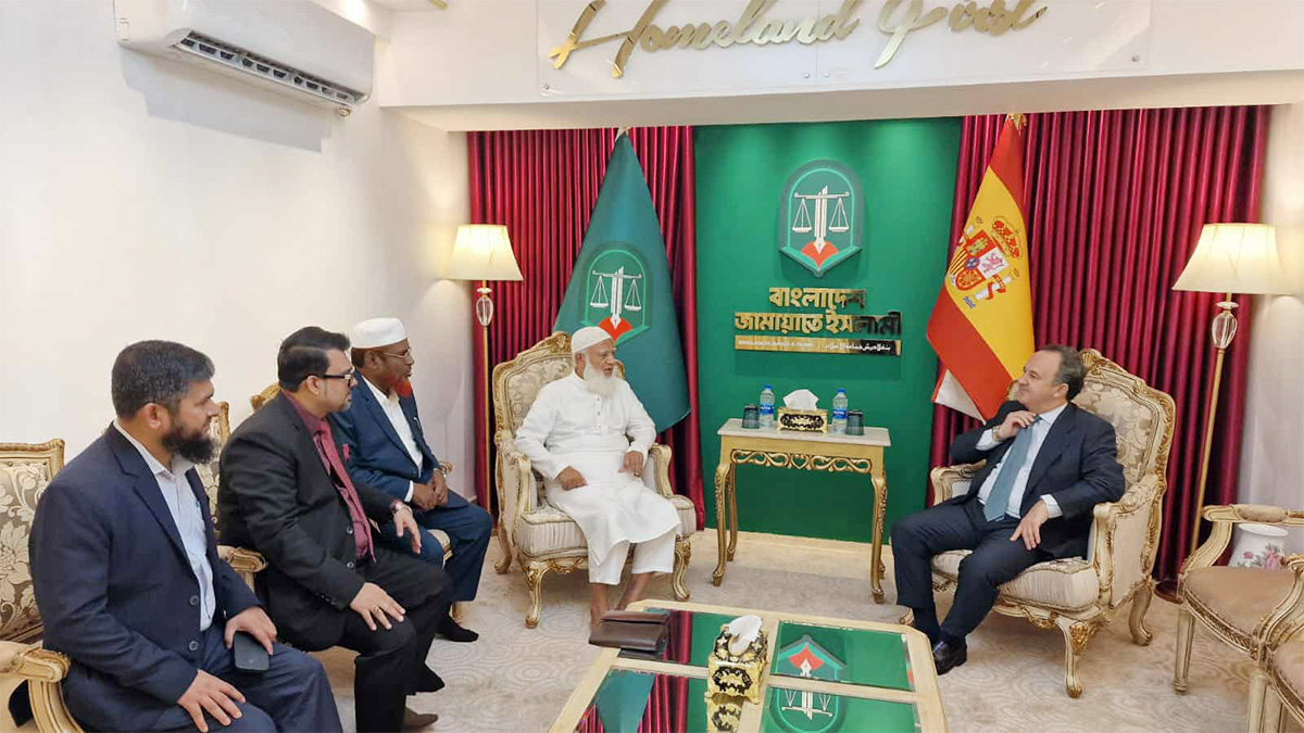 জামায়াত আমিরের সঙ্গে স্প্যানিশ রাষ্ট্রদূতের সৌজন্য সাক্ষাৎ