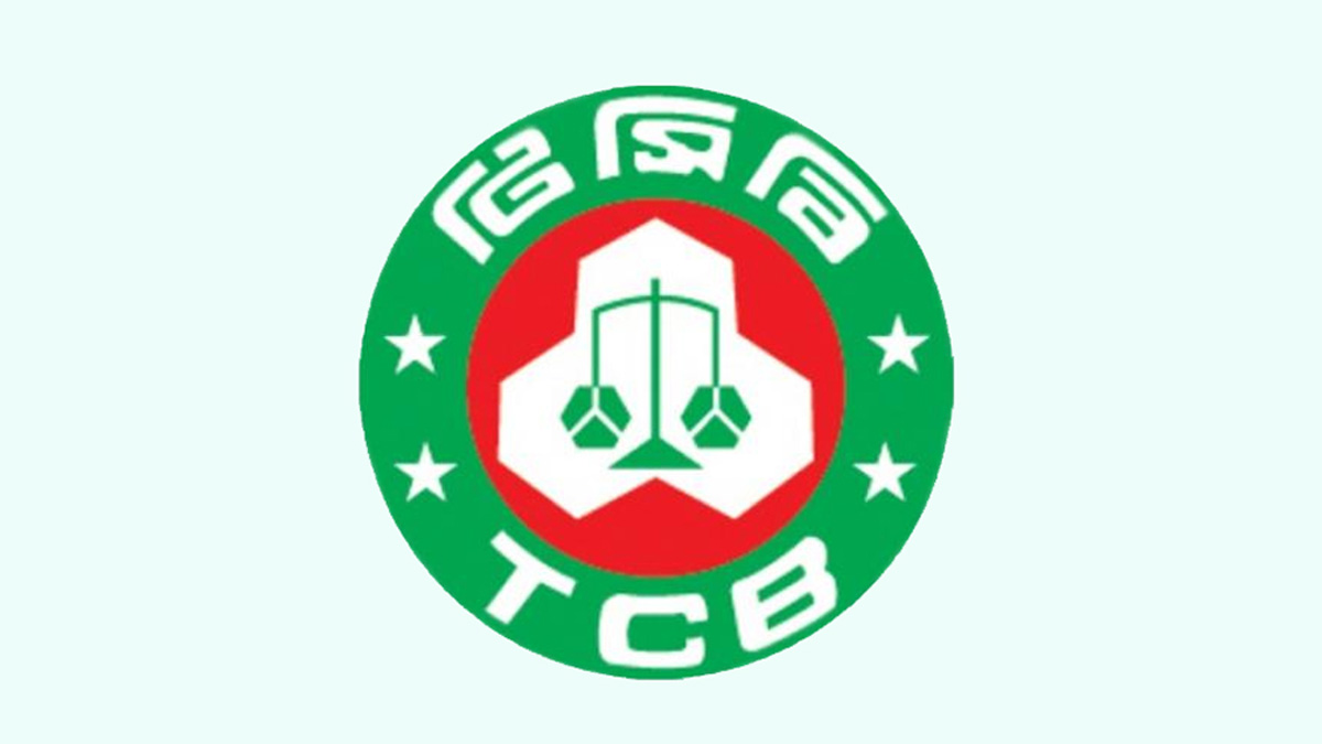 টিসিবির পণ্য তালিকায় যুক্ত হচ্ছে চা, লবণ, সাবান ও ডিটারজেন্ট
