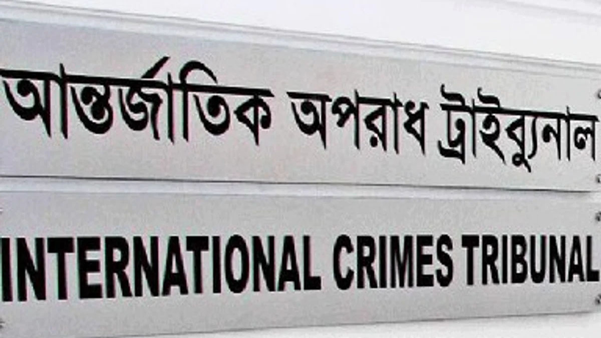 জুলাই আন্দোলন দমাতে ৩ লাখ ৫ হাজারেরও বেশি রাউন্ড গুলি ছোড়া হয়: প্রসিকিউশন