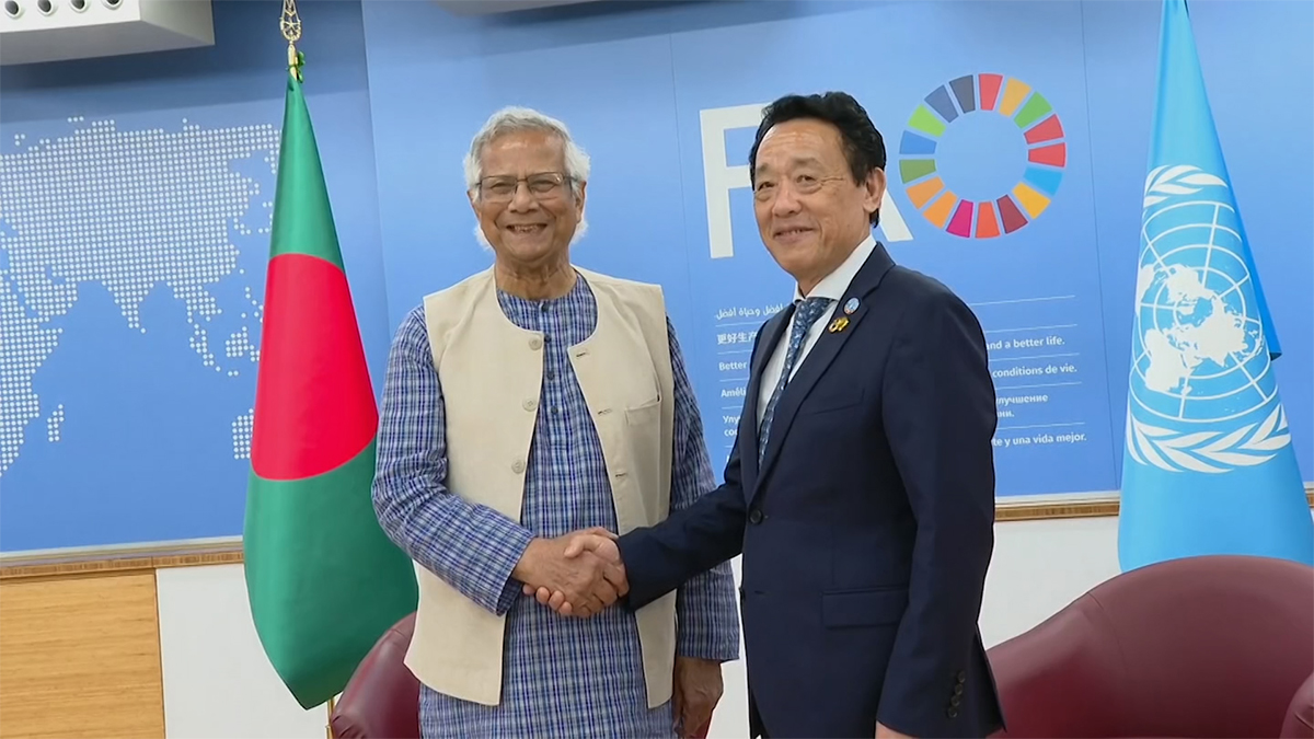 এফএও'র কাছে নয়া তিন খাতে সহায়তা চাইলেন প্রধান উপদেষ্টা