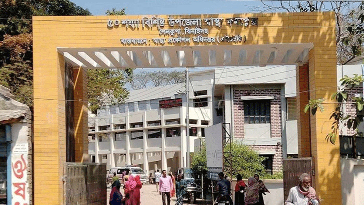 গায়ে কেরোসিন ঢেলে স্ত্রীর আত্মহত্যার চেষ্টা, বাঁচাতে গিয়ে দগ্ধ স্বামী