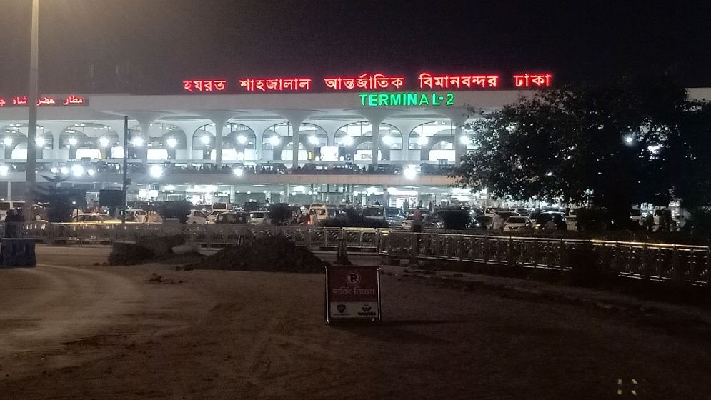 শাহজালালে ফ্লাইট চালু