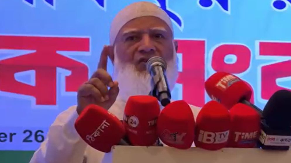 ক্ষমতায় গেলে নারীদের কর্মঘণ্টা কমিয়ে দেব: জামায়াতে আমির