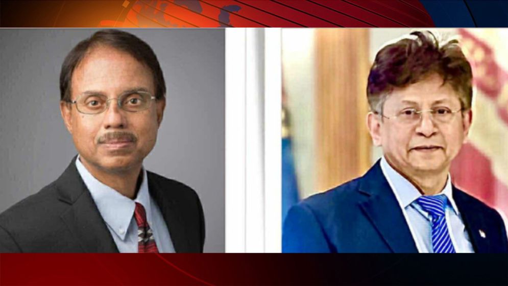 চবি এলামনাই ফেডারেশন যুক্তরাষ্ট্রের নতুন কমিটি