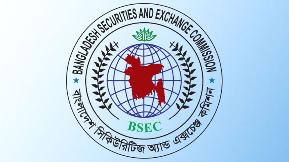 শেয়ার কারসাজি ও প্রতারণার অভিযোগে ১২ ব্যক্তি ও এক প্রতিষ্ঠানকে ১৩ কোটি টাকা জরিমানা