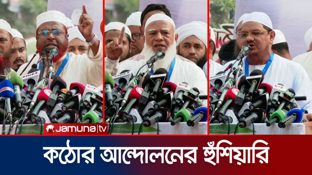 জুলাই সনদ না মানলে ২৬-এ কোনো নির্বাচন হবে না: জামায়াত আমির