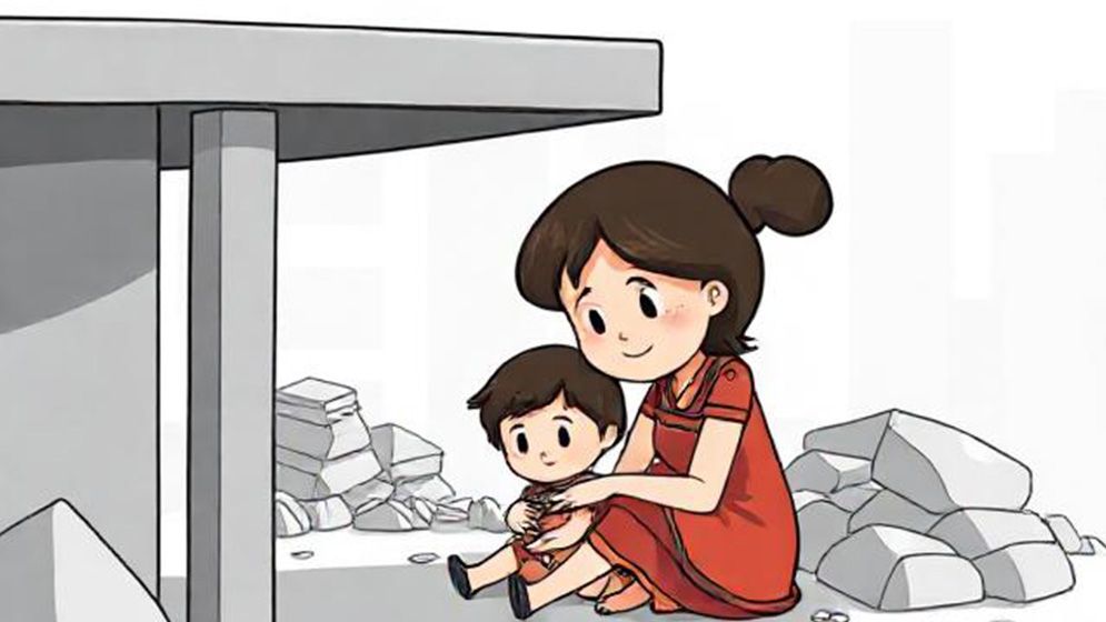 ভূমিকম্পের সময় নিরাপদে থাকতে কী করবেন?