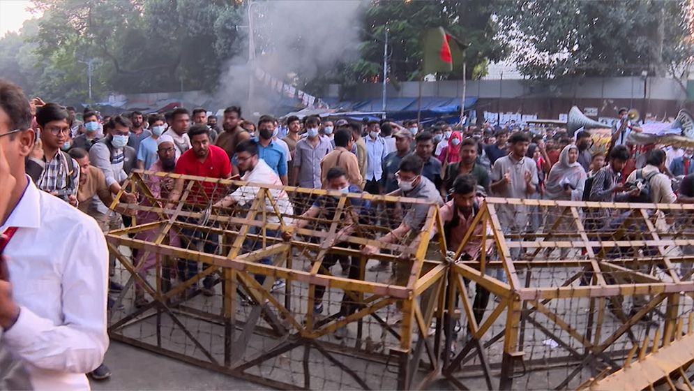বিসিএস পরীক্ষার্থীদের সঙ্গে পুলিশের সংঘর্ষের ঘটনায় কয়েকটি দল ও সংগঠনের নিন্দা