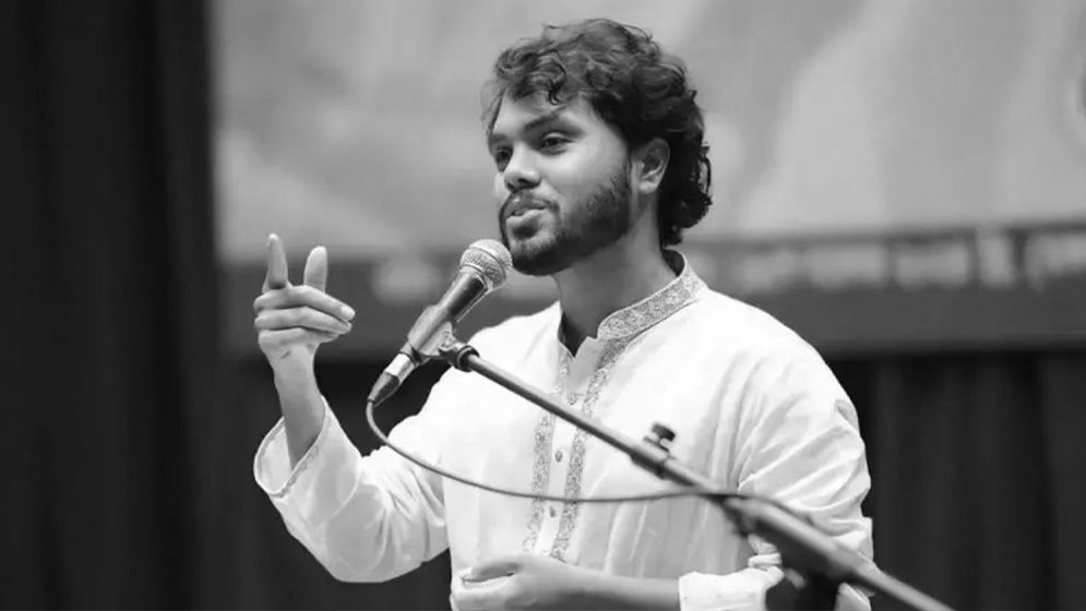 শরিফ ওসমান হাদি: যার স্বপ্নিল চোখে ছিল ইনসাফের বাংলাদেশ