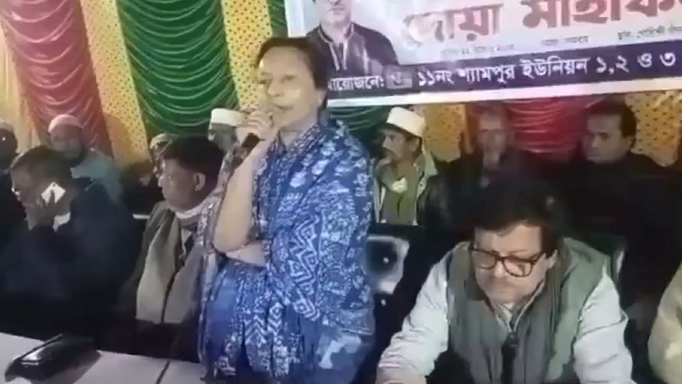 জামালপুর-৩ আসনে বিএনপির প্রার্থী ও তার স্ত্রীকে কারণ দর্শানোর নোটিশ