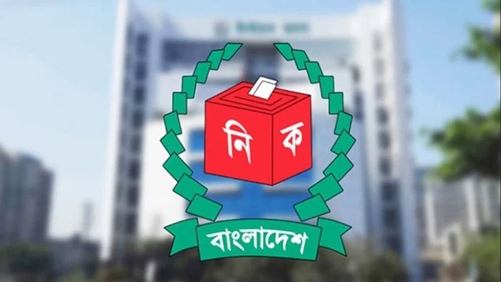 ৩০০ আসনে ২৫৮২টি মনোনয়নপত্র দাখিল