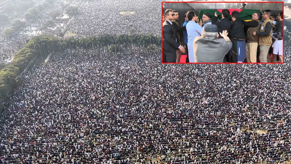 ছবিতে খালেদা জিয়ার জানাজা