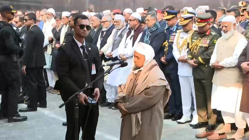 ছবিতে খালেদা জিয়ার জানাজা
