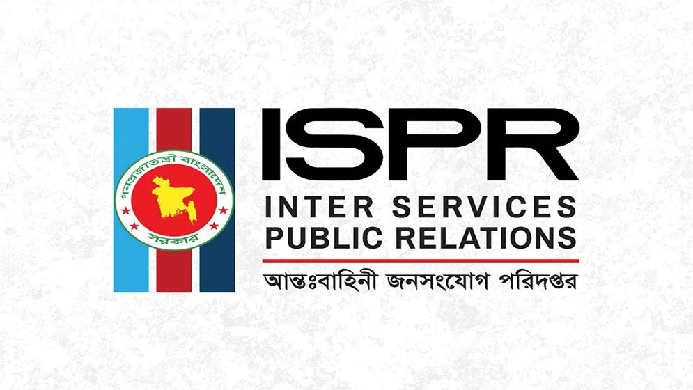 আট দিনে যৌথ বাহিনীর অভিযানে আটক ১৭১