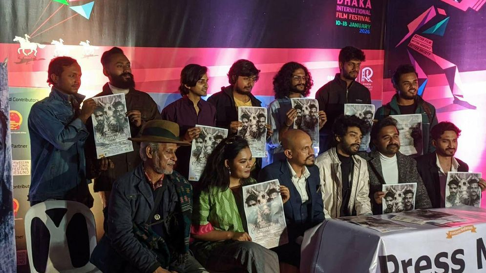 লেজুড়বৃত্তিক ছাত্র রাজনীতির বাস্তবতা নিয়ে পলিটিক্যাল স্যাটায়ার ‘দ্য ইউনিভার্সিটি অব চানখাঁরপুল’