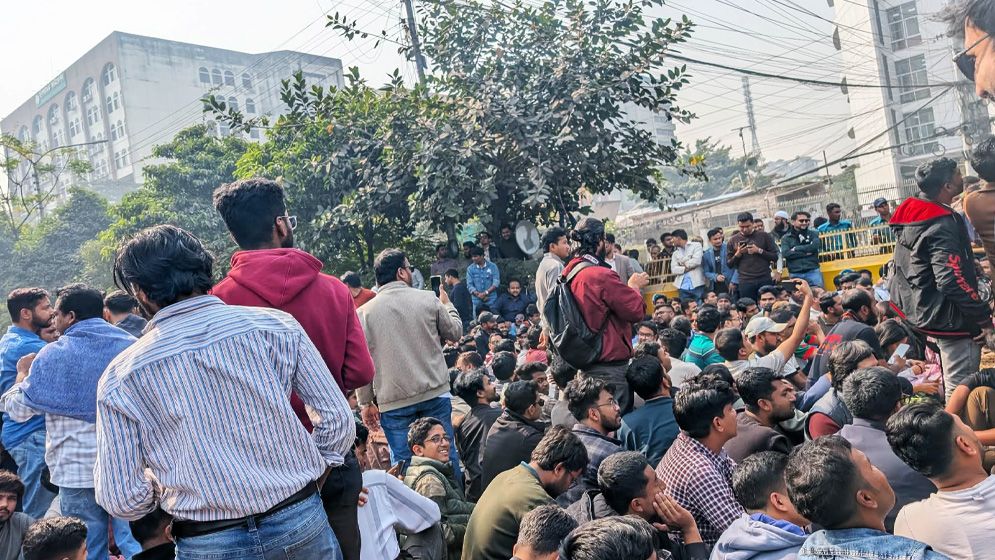 ইসিতে ছাত্রদলের প্রতিবাদ ও ঘেরাও কর্মসূচি