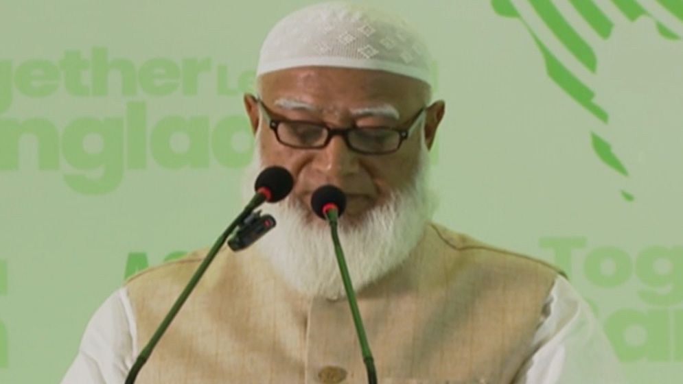 আগামী নির্বাচন শতভাগ সুষ্ঠু হবে, প্রত্যাশা জামায়াত আমিরের