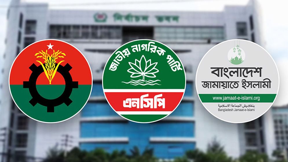 ভোটের মাঠে এখন সুরের লড়াই, তারুণ্য ও প্রযুক্তিতে বদলে গেছে নির্বাচনী প্রচারণা