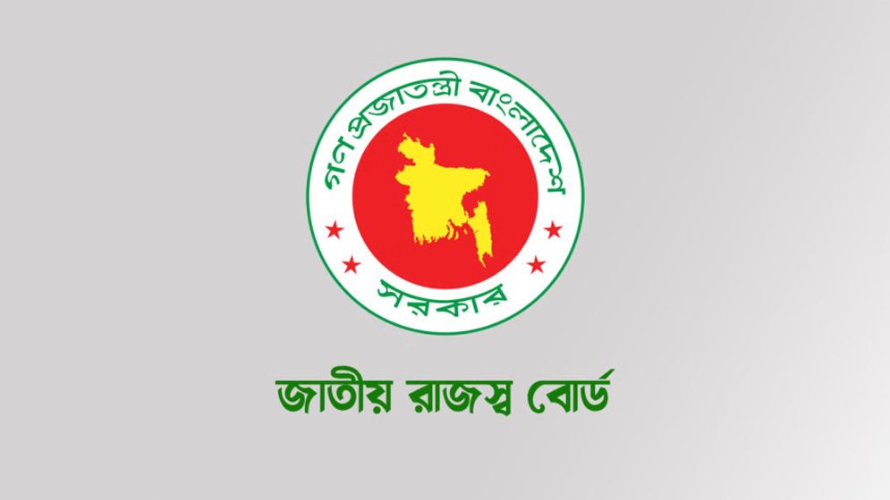 আয়কর রিটার্ন জমার সময় আরও ১ মাস বাড়ল