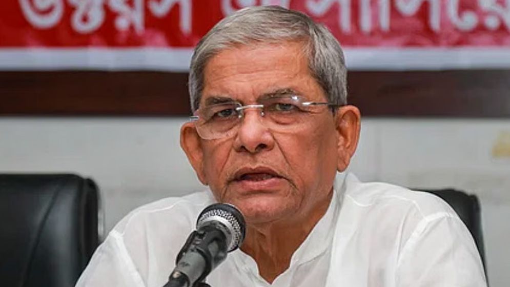 ঠাকুরগাঁও-১ আসনে মির্জা ফখরুলের বিজয়