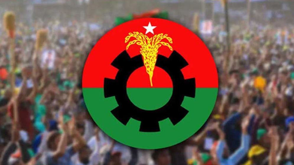 বিজয় মিছিল করবে না বিএনপি, হবে দোয়া মাহফিল
