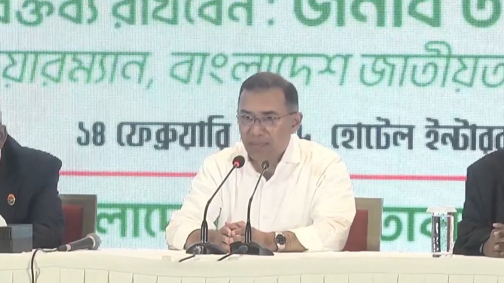গণতন্ত্রের মুক্তির জন্য সরকার ও বিরোধী দলের দায়িত্বশীল আচরণ প্রয়োজন : তারেক রহমান