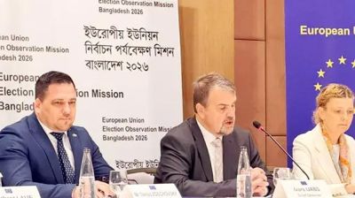 বাংলাদেশের সংসদ নির্বাচন বিশ্বাসযোগ্য হয়েছে: ইউরোপীয় ইউনিয়ন