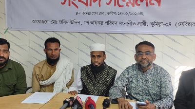 হাসনাত আব্দুল্লাহর আসনে ভোট কারচুপির অভিযোগ, পুনঃভোটের দাবি