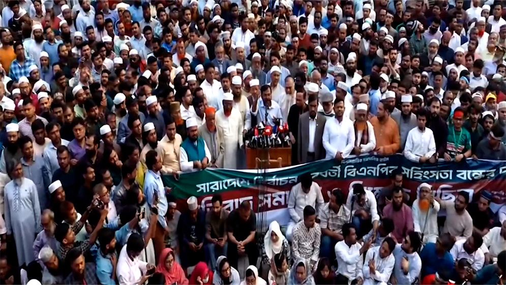 নির্বাচন পরবর্তী সারাদেশে সহিংসতার প্রতিবাদে ১১ দলীয় জোটের বিক্ষোভ