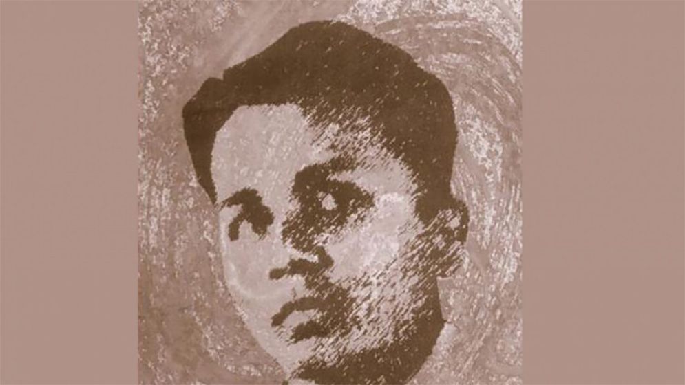 ফ্যাসিবাদবিরোধী আন্দোলনের প্রথম শহীদ সোমেন চন্দের নামে