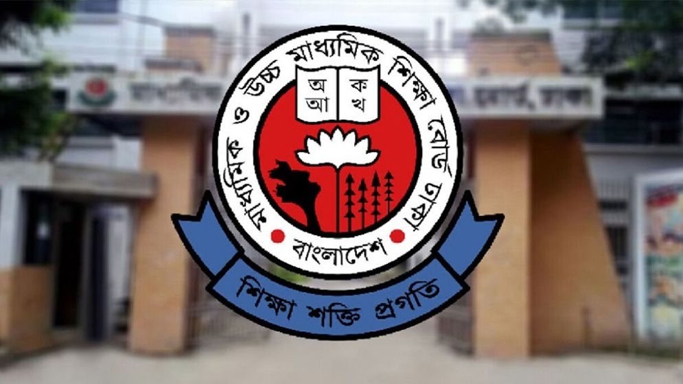 শিক্ষাপ্রতিষ্ঠানের অ্যাডহক কমিটি নিয়ে নতুন নির্দেশনা