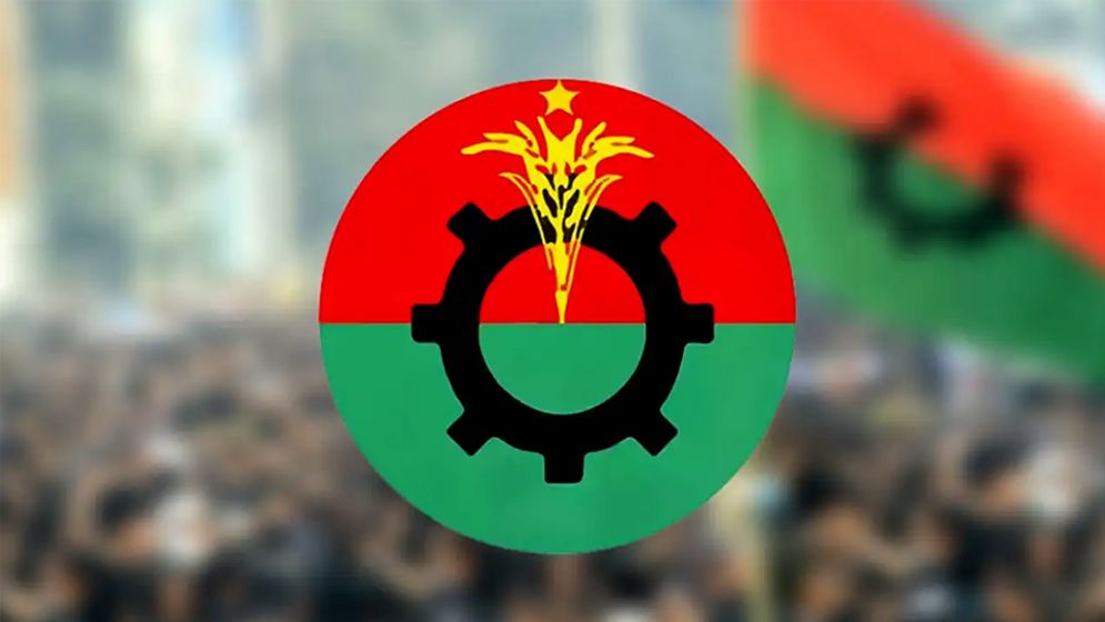 শনিবার বিএনপির স্থায়ী কমিটির বৈঠক ডেকেছেন তারেক রহমান