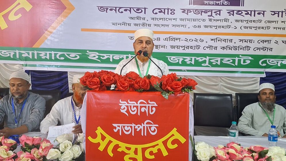 অন্তর্বর্তী সরকার ইলেকশন ইঞ্জিনিয়ারিংয়ের সাথে জড়িত ছিল: রফিকুল ইসলাম খান