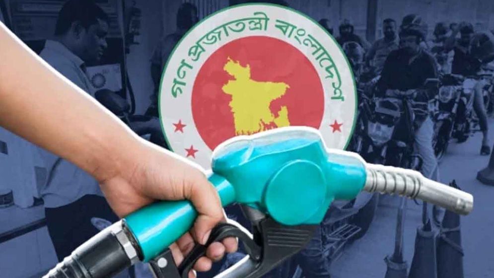 জ্বালানির চাহিদা মেটাতে ডিজেল-অকটেন আমদানি করবে সরকার